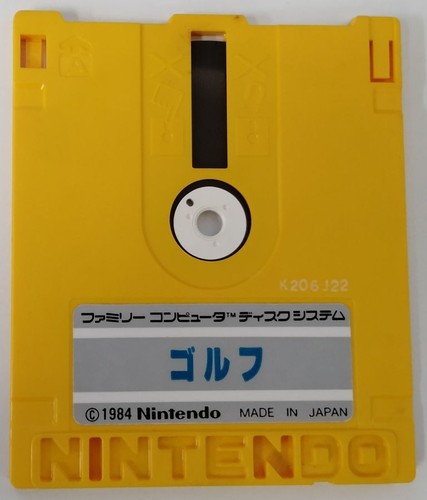 Nintendo Famicom Disk System Golf & Super Mario Bros. 2 Cartridge Only 8581 SP - Picture 3 of 4