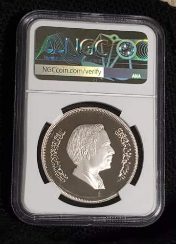JORDAN. 1981, 3 Dinars, Silver - NGC PF 69 UC - AH 1401, Year of the Child