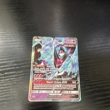 Dawn Wings Necrozma GX SM101 SM Promo Holo ENG 180 HP Pokemon TCG Card on eBay