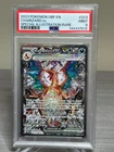 Pokémon Charizard ex 223/197 Special Illustration Rare PSA 9