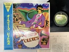The Beatles A Beatles Collection Of Oldies Japan LP OBI [98722ER]