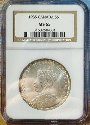 1935 NGC MS65. Canada Silver Dollar. L-287.