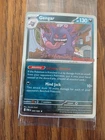 Gengar 050/088 gamestop promo