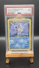 DARK BLASTOISE 20 1ST EDITION ROCKET POKEMON PSA 9