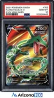 Pokemon 2021 Rayquaza V 193/203 Full Art Evolving Skies GEM MINT PSA 10