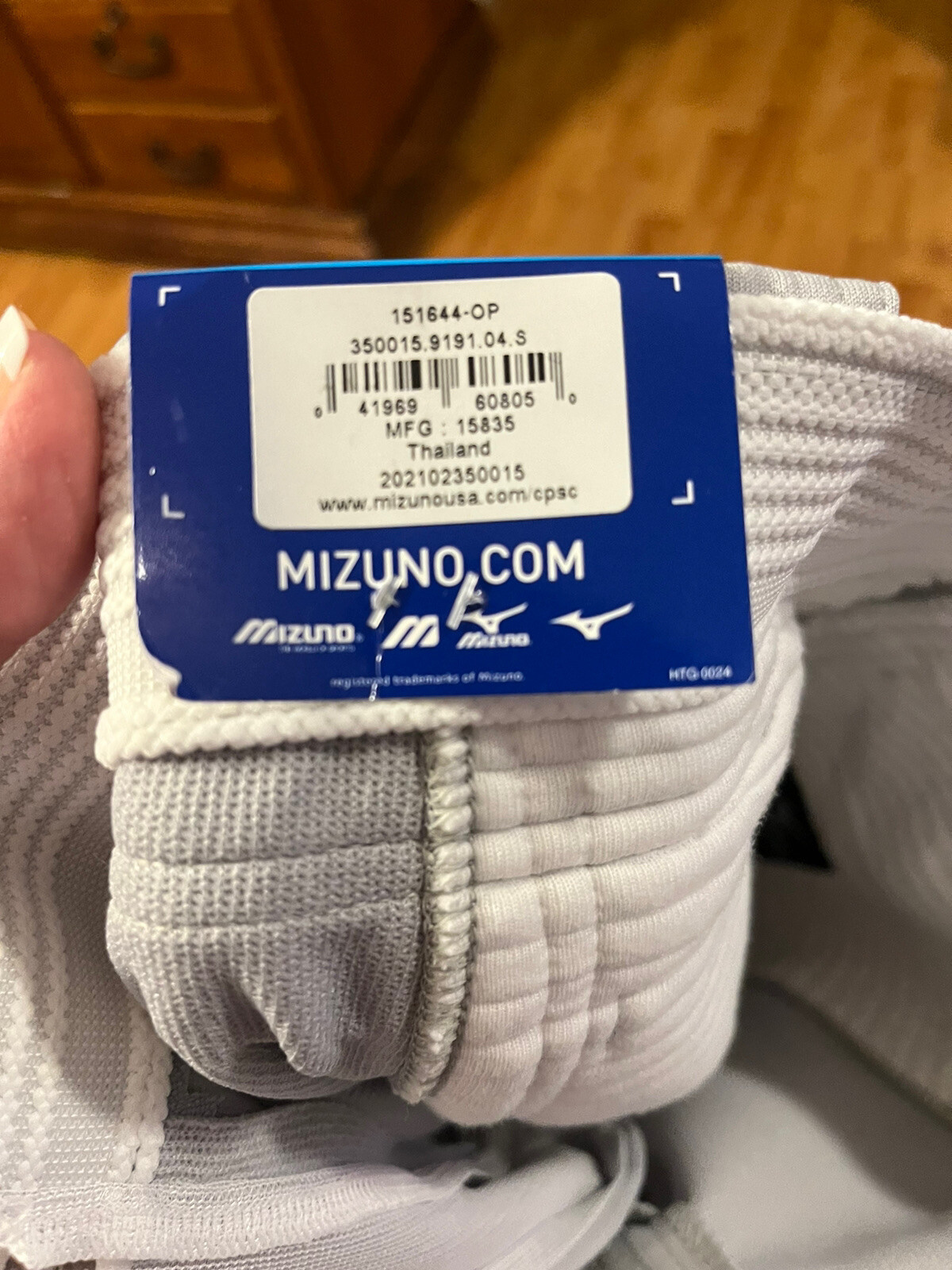 🔥Mizuno Youth Baseball Pants Mediu Gray Elastic Bottom Performance Plus