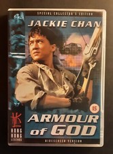 JACKIE CHAN ARMOUR OF GOD DVD. HONG KONG LEGENDS 