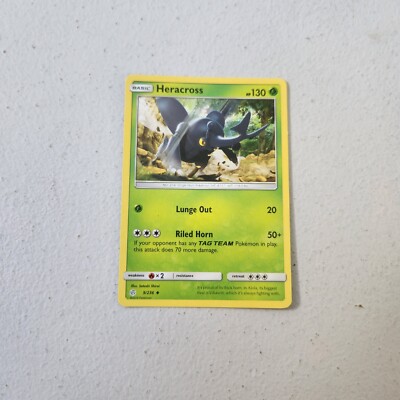 Heracross 9/236 Sun & Moon Cosmic Eclipse Uncommon Pokemon Card 2019