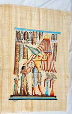 Egyptian Papyrus Paper Hand Painting Pharaoh Akhenaton Sun Nefertari 25"X17"