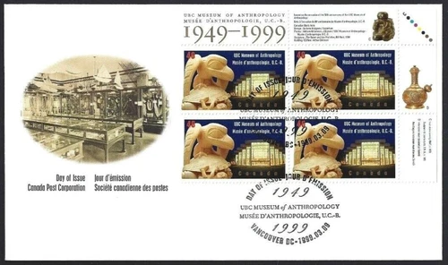 🍁Canada  #1778 URpb   "UBC Museum Anthropology"  Nice New  1999 First Day Cover