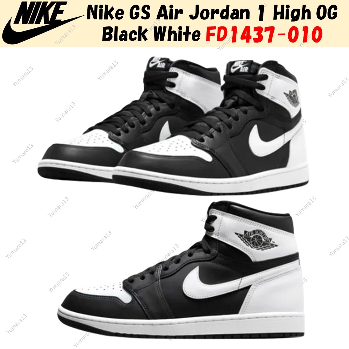 Nike GS Air Jordan 1 High OG Black White FD1437-010 US 3.5Y Nike GS Air Jordan 1 High OG Black White FD1437-010 US 3.5Y