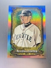 Ichiro 2024 Topps Allen & Ginter Hot Box Silver Foil #174 Seattle Mariners