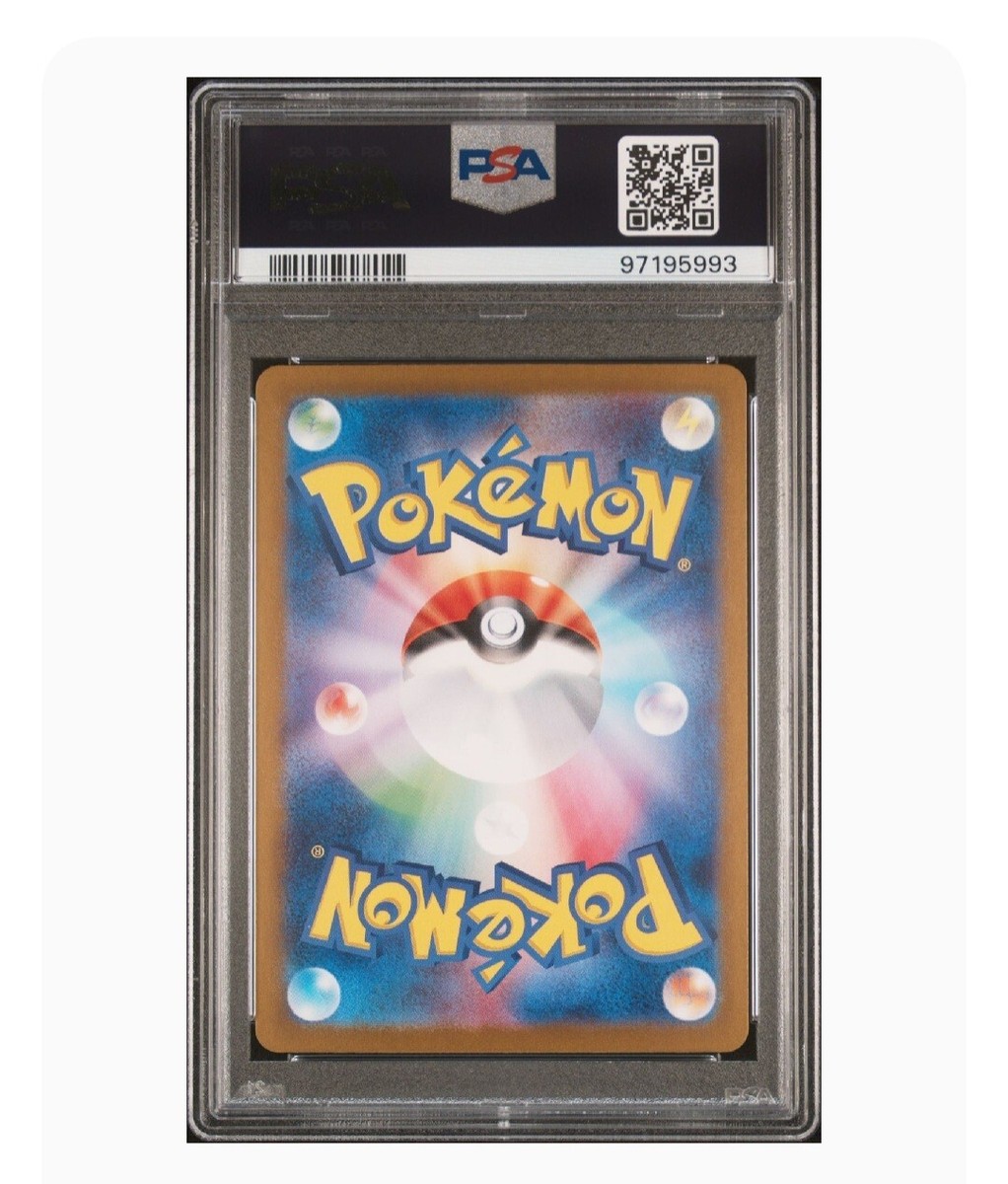 PSA 10 Gem Mint Wugtrio Ex Super Rare 2024 Pokémon Sv5k PSA 10 Gem Mint Wugtrio Ex Super Rare 2024 Pokémon Sv5k