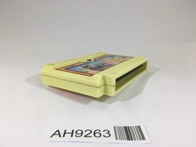 AH9263 Zippy Race NES Famicom Japan