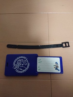 PS2 Torneko's Great Adventure 3 name tag #215372
