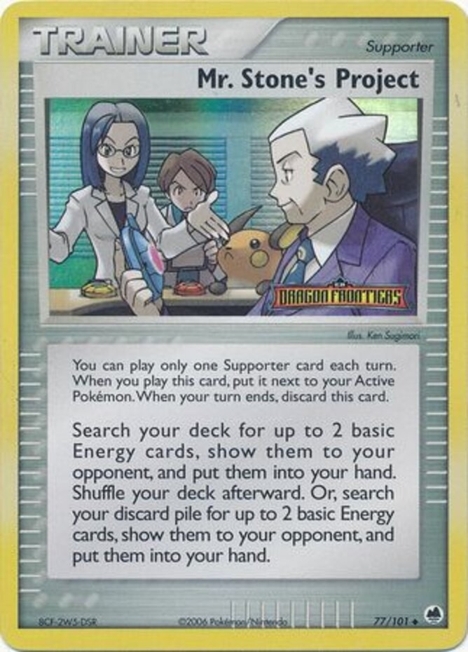 Mr. Stone's Project - 77/101 - Uncommon - Reverse Holo HP, English Pokemon EX Dr
