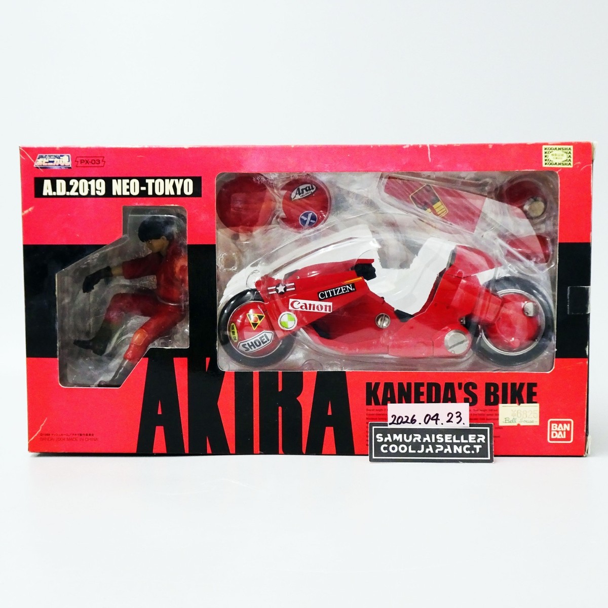 ×3)AKIRA KANEDA'S BIKE/KANEDA/鉄雄 セット AKIRA Kaneda Bike Diecast Soul of Popinika PX-03 Katsuhiro Otomo