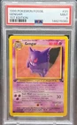 Gengar 1999 Pokemon Fossil 1st Edition 20/62 PSA 9 NS1