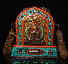 8" Tiantie Inlay Turquoise Dzi