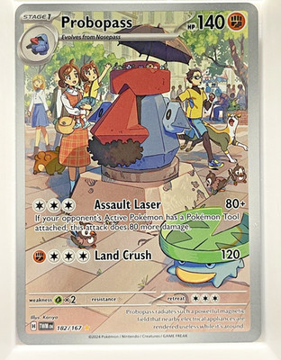 (T) NM Probopass Holo Illustration Rare SV06: Twilight Masquerade 182/167 NM