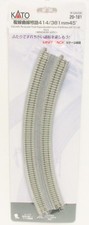N Scale Kato Unitrack 20-181 Concrete Tie Curve Track 15"/16.4" Radius 2 pcs