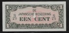 Neth. Indies Japanese Invasion Money 1 Cent 1940's S/ET Block