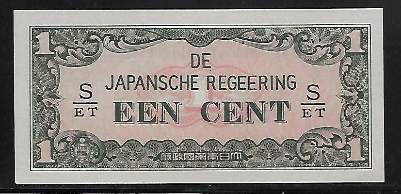 Neth. Indies Japanese Invasion Money 1 Cent 1940's S/ET Block