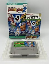 Nintendo Super Famicom Prime Goal 2 CIB Complete Tested & Working SHVC-2H 1994