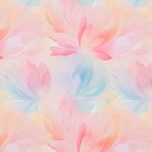 Geschenkpapier 70cm x 2m Rolle Blumen Aquarell Pastell Geschenkpapierrolle Rosa