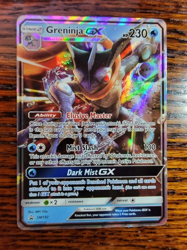 NM Greninja GX (SM197) Sun & Moon Black Star Promos Pokemon TCG | Standard Size