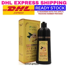 NEW MOKERU Ginger Essence Black Shampoo 500ml-5 Minute Fast Hair Dye Shampoo
