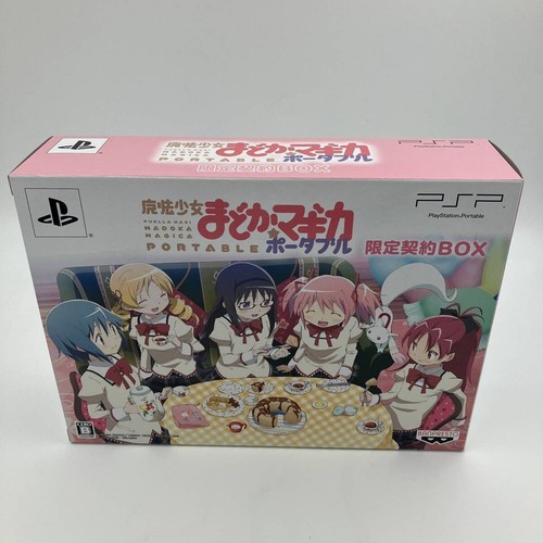PSP Juego Puella Magi Madoka Magica Juego Portátil Edición Limitada Contrato CAJA - Imagen 6 de 8
