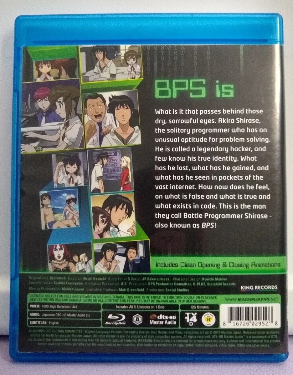 BPS Battle Programmer Shirase Blu-ray