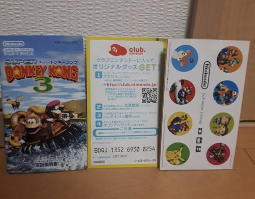 Nintendo Gameboy Advance Donkey Kong3 Cartridge Japanese Ver NTSC-J From Japan - Picture 12 of 12