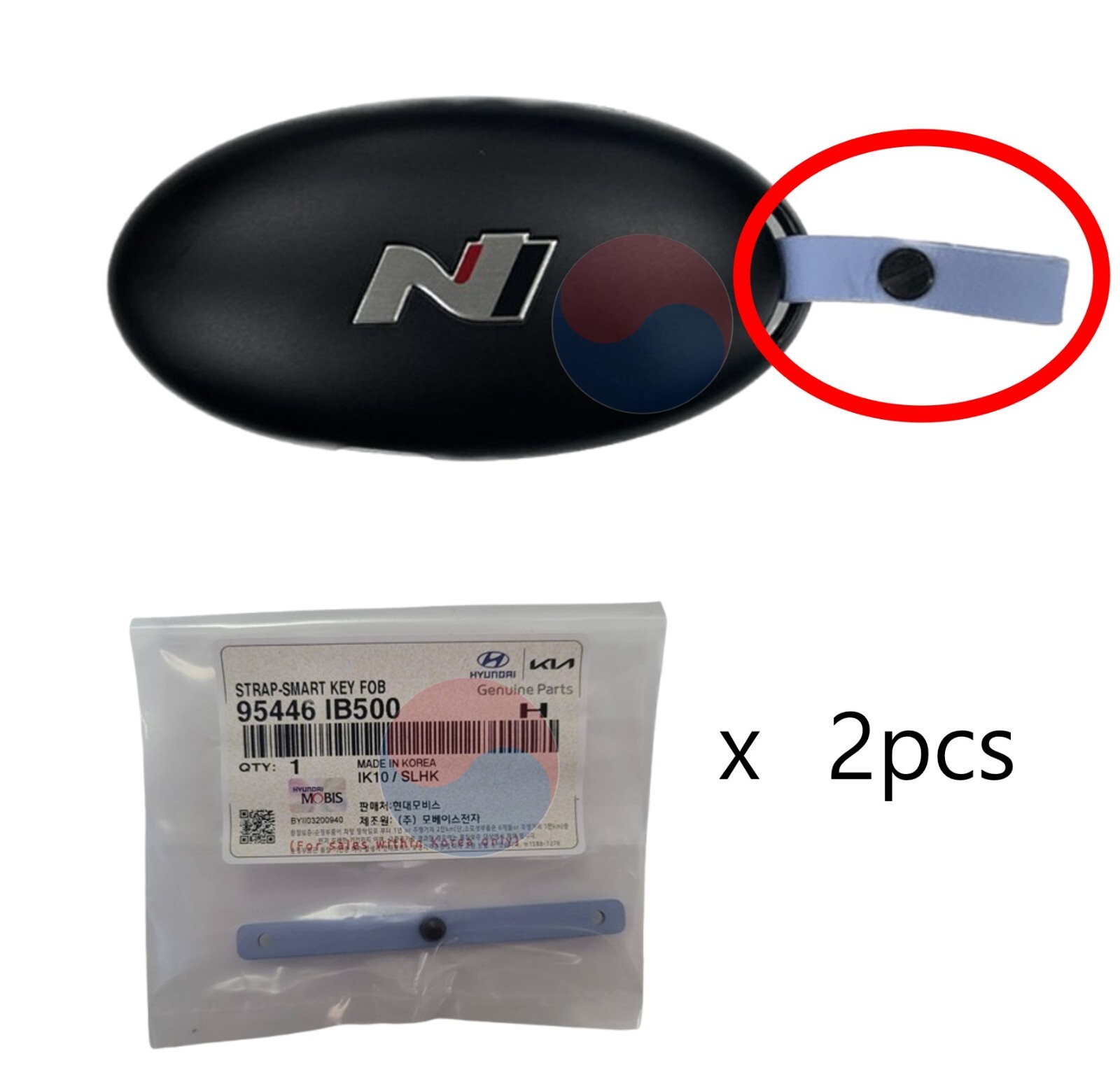 Genuine OEM Leather Strap 2pcs (SkyBlue) 95446 IB500 for Hyudai's FOB Smart Keys