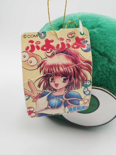 Puyo Puyo Compile B2406 Green Puyo Ball Suction SEGA 1994 Plush 6" Doll Japan - Picture 8 of 11