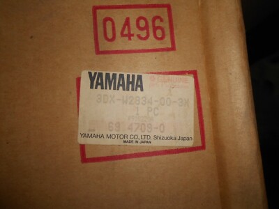 GENUINE YAMAHA PARTS FRONT TOP COWLING FZ750 1988 GENESIS 3DX