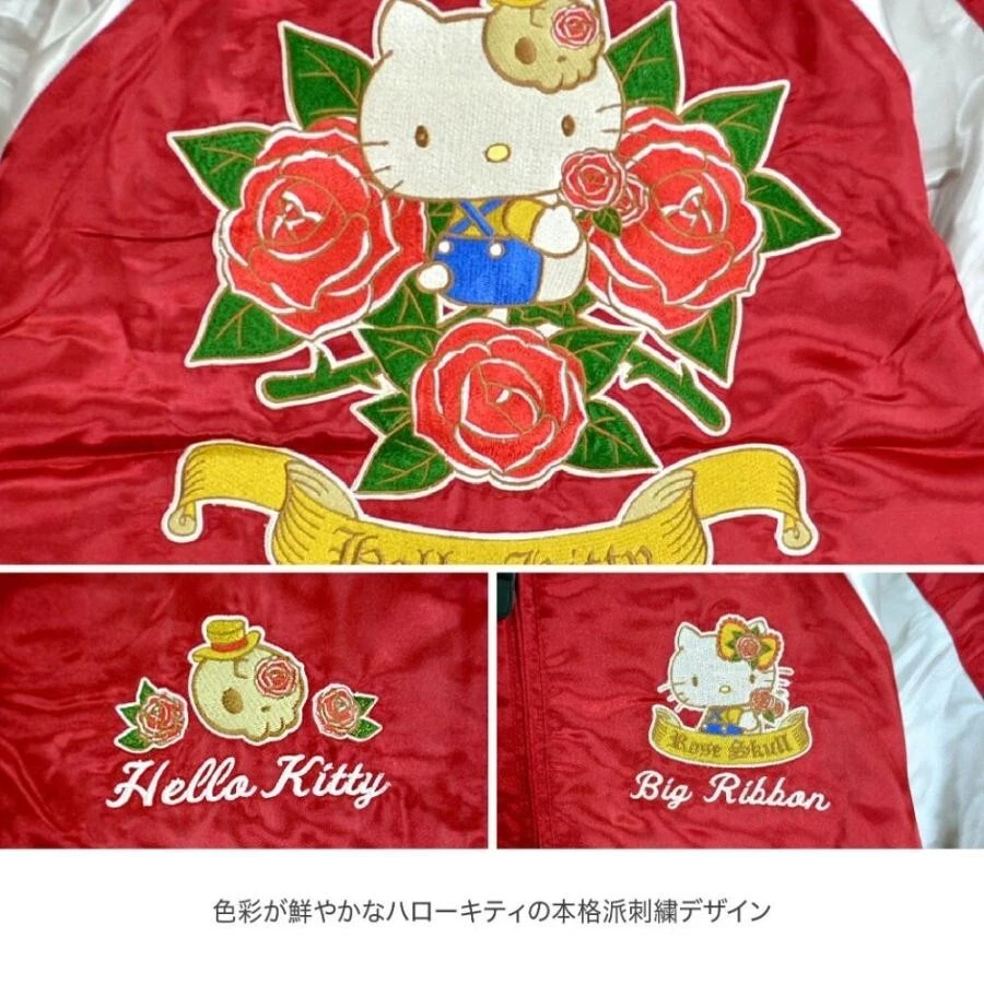 Hello Kitty SANRIO Bordado Satén Sukajan Chaqueta Vino x Plata Talla L Japón - Imagen 4 de 4