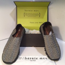 BERNIE MEV Smooth Blue Cha Cha Woven Wedge Slip-On Shoes Bronze Size EU 39 US 8