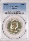 1956 TONED Franklin Half Dollar Proof PCGS PR67 PF 67 Original Toning Coin 50C
