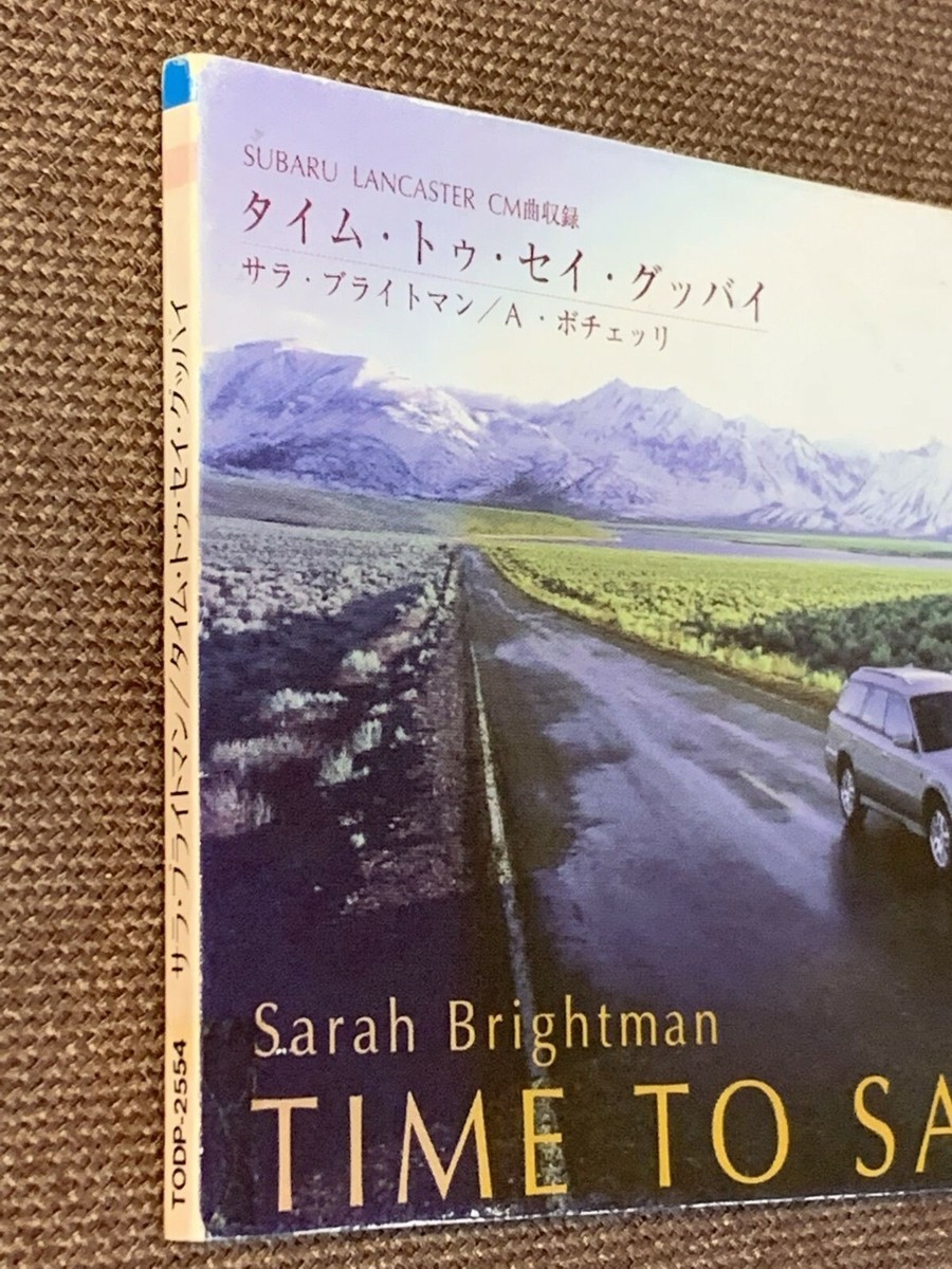 SARAH BRIGHTMAN Time To Say Goodbye JAPAN 3