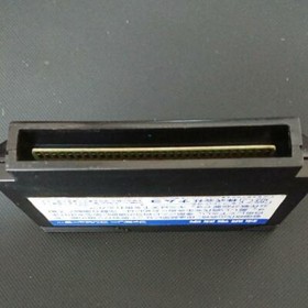 Namco 1988 Dokuganryu Masamune Nintendo Famicom NES Used FC Japanese Retro Game 