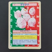 Pocket Scout - Blue back Tamatama Pokemon Card Top Sun Top Confectionery Gum Pocket Monsters Po