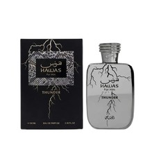 Rasasi Hawas Thunder EDP 100ml, Fresh Masculine Long-Lasting