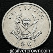 Congo 🇨🇩 Democratic Republic 1 Likuta 1967. KM#8. One Dollar coin. One Year.