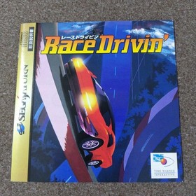 Race Drivin Sega Saturn (with obi and postcard)
