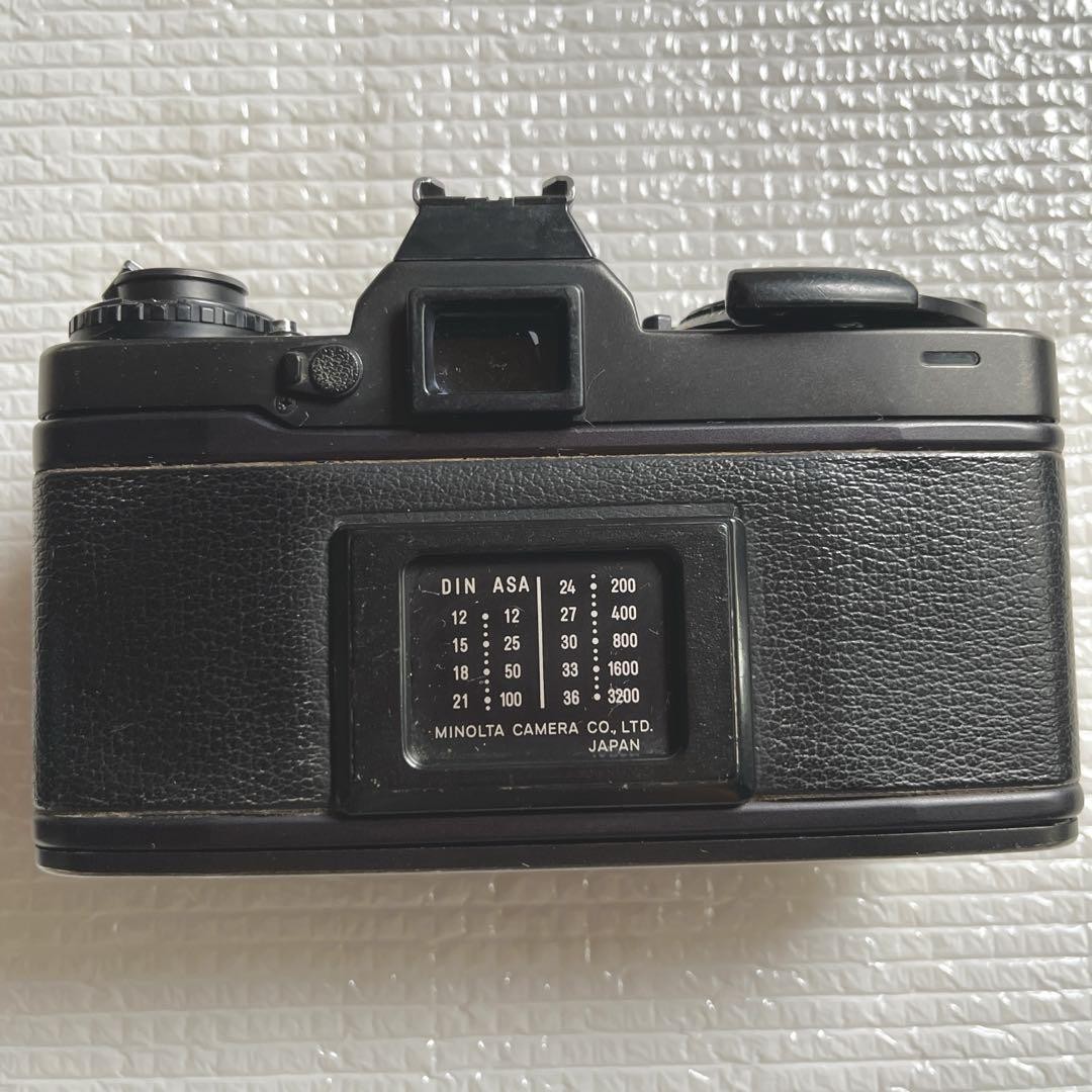 MINOLTA XD＋Tokina AT-X 24-40mm f2.8 Tokina 24-40mm f2.8 AT-X Lens Minolta | High Quality