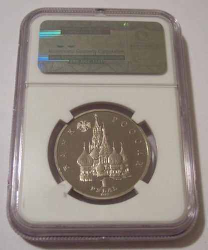 Russia 1992 (L) Rouble Yanka Kupala Proof PF67 UC NGC - Picture 2 of 2