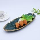 Servierplatten Porzellan Snack -Serviergericht Serviertablett Aus Keramik