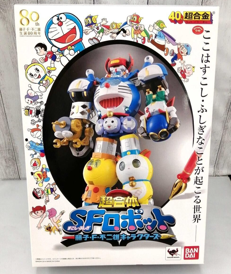 DORAEMON ROBOT SPIRITS action figure Best Selection Bandai Tamashii